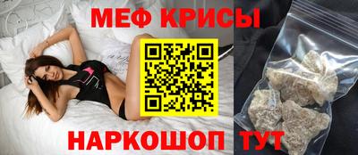 2c-b Конаково