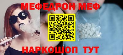 MDMA Коммунар
