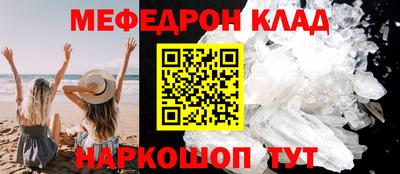 MDMA Коммунар