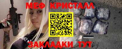 MDMA Коммунар