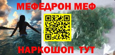 MDMA Коммунар