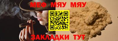 кокаин премиум Комсомольск-на-Амуре