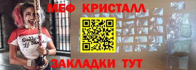 кокаин премиум Комсомольск-на-Амуре