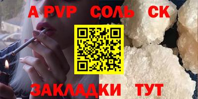 MDMA Коммунар