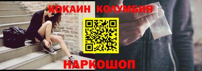 MDMA Коммунар