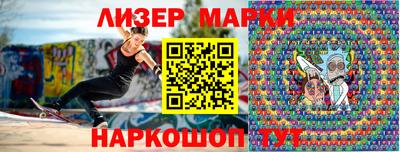 MDMA Коммунар