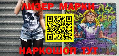 MDMA Коммунар