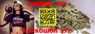 2c-b Конаково