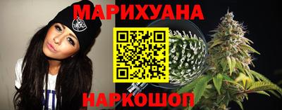 кокаин премиум Комсомольск-на-Амуре