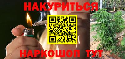 MDMA Коммунар