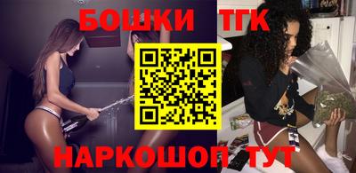 MDMA Коммунар