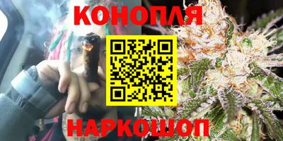 MDMA Коммунар