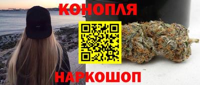 2c-b Конаково