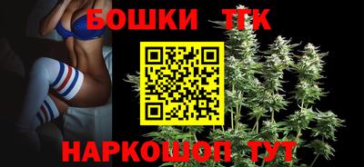 кокаин премиум Комсомольск-на-Амуре