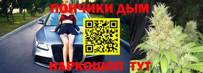 2c-b Конаково