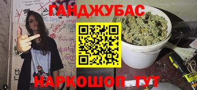 кокаин премиум Комсомольск-на-Амуре