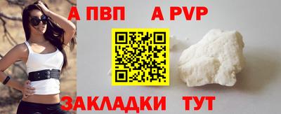 2c-b Конаково