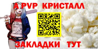 MDMA Коммунар