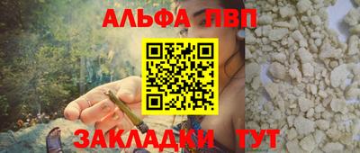 2c-b Конаково