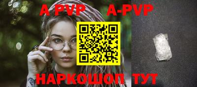 MDMA Коммунар