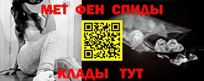 MDMA Коммунар