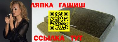 MDMA Коммунар