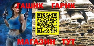 2c-b Конаково