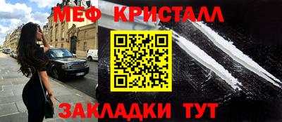 кокаин премиум Комсомольск-на-Амуре
