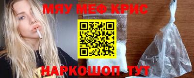2c-b Конаково