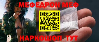 2c-b Конаково