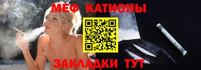2c-b Конаково