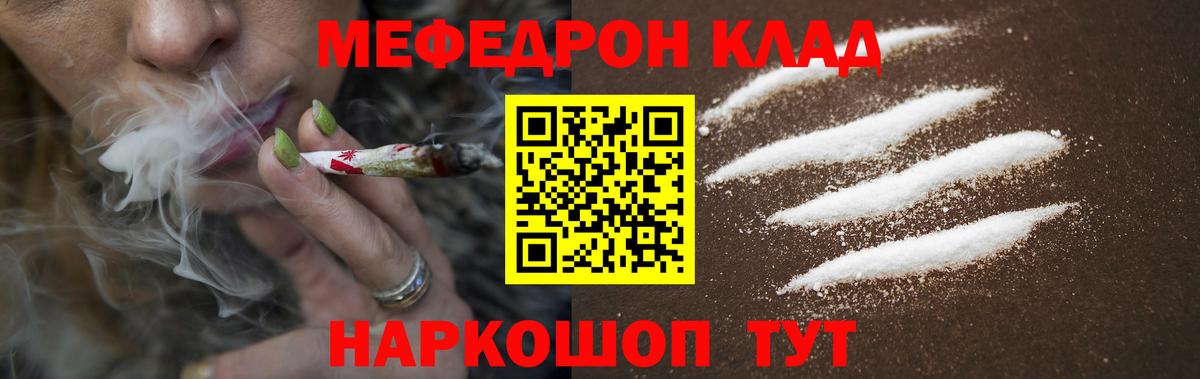 МЯУ-МЯУ  МЯУ-МЯУ мяу мяу  Вход с VPN  Киров 